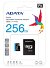 ADATA 256GB Premier microSDXC UHS-I Class 10 A1 V10 Card with Adapter