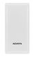 ADATA C20 20000mAh USB-C and USB-A Power Bank - White