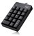 Adesso Spill Resistant 18-Key USB Wired Numeric Keypad