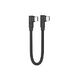 Alogic 25cm Elements Pro Right-Angle USB-C to Right Angle USB-C Cable - Black