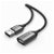ALOGIC 2m Ultra USB 2.0 USB-A to USB-A Extension Cable - Space Grey