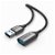 ALOGIC Ultra 2m USB 3.0 USB-A to USB-A Extension Cable - Space Grey