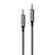 ALOGIC Ultra 5m 3.5mm to 3.5mm Audio Cable - Space Grey