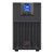 APC Easy UPS On-Line SRV 3000VA 230V Double Conversion Online Tower