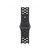 Apple 41mm Midnight Sky Nike Sport Band - S/M