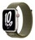 Apple 41mm Nike Sport Loop - Sequoia/Pure Platinum