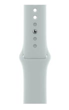 view Apple 41mm Sport Band - Succulent