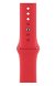 Apple 44mm Sport Band - (Product) Red