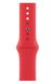 Apple 44mm Sport Band - (Product) Red