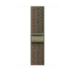 Apple 45mm Nike Sport Loop - Sequoia/Orange