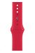 Apple 45mm Sport Band - (Product) Red