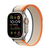 Apple 49mm Orange/Beige Trail Loop - M/L