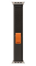 view Apple 49mm Trail Loop S/M - Black/Gray