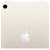 Apple iPad Mini (6th Gen) 8.3 Inch A15 Bionic 4GB RAM 256GB Wi-Fi Tablet and Cellular with iPadOS 15 - Starlight
