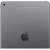 Apple iPad (9th Gen) 10.2 Inch A13 Bionic 3GB RAM 64GB Wi-Fi Tablet with iPadOS 15 - Space Grey