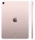 Apple iPad Air (5th Gen) 10.9 Inch M1 8GB RAM 64GB Wi-Fi Tablet with iPadOS 16 - Pink