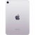 Apple iPad Mini 8.3 Inch A17 Pro 8GB RAM 128GB Wi-Fi and Cellular Tablet with iPadOS 18 - Purple