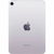 Apple iPad Mini 8.3 Inch A17 Pro 8GB RAM 256GB Wi-Fi 6E Tablet with iPadOS 18 - Purple