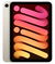 Apple iPad Mini 8.3 Inch A17 Pro 8GB RAM 128GB Wi-Fi Tablet with iPadOS 18 - Starlight