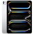 Apple iPad Pro (7th Gen) 13 Inch Nano-Texture Glass M4 16GB RAM 1TB Wi-Fi Tablet with iPadOS - Silver