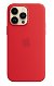 Apple Silicone Case with MagSafe for iPhone 14 Pro Max - (PRODUCT) RED