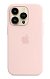 Apple Silicone Case with MagSafe for iPhone 14 Pro - Chalk Pink