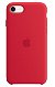 Apple Silicone Case for iPhone SE - (Product) Red