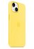 Apple Silicone Case with MagSafe for iPhone 14 - Canary Yellow