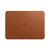 Apple Leather Sleeve for 13 inch MacBook Air & MacBook Pro - Saddle Brown
