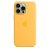 Apple Silicone Case with MagSafe for iPhone 15 Pro Max - Sunshine