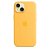 Apple Silicone Case with MagSafe for iPhone 15 - Sunshine