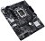 Asus Prime H610M-E D4-CSM mATX LGA1700 Motherboard