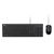 Asus U2000 Wired Keyboard & Mouse Combo - Black