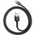 Baseus Cafule 0.5M USB to Micro USB Cable - Gray Black