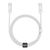 Baseus Dynamic Series 1m USB-C to USB-C Charge & Sync Cable - White