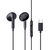 Baseus Encok CZ17 USB In-Ear Wired Stereo Earphones - Black