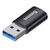 Baseus Ingenuity USB-A to USB-C Mini OTG Adapter - Black