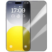 view Baseus Sapphire Series Privacy Tempered Glass Screen Protector for iPhone 15 Pro - Clear