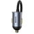 Baseus Share Together 120W Car Charger with Extension Cord - Gray