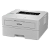 Brother HLL2865DW A4 34ppm Duplex Network Wireless Monochrome Laser Printer + 4 Year Warranty Offer!