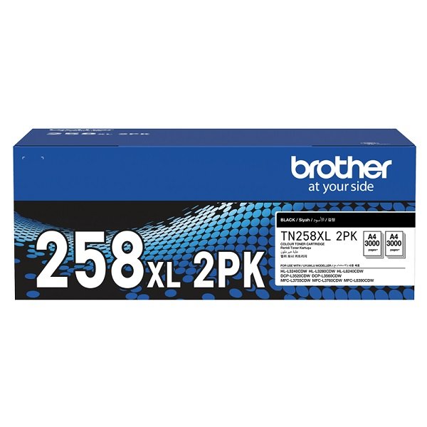 Brother TN258XLBK Black High Yield Toner Cartridge - 2 Pack