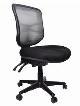view Buro Metro Nylon Base Chair - Black