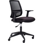 Buro Mondo Brook Mesh Back Chair with Arms - Black