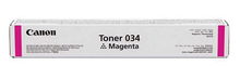 view Canon CART034 Magenta Toner Cartridge