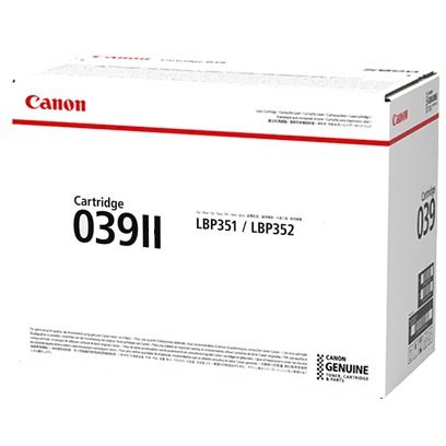 Canon CART039II Black High Yield Toner Cartridge