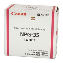 view Canon TG35 GPR23 Magenta Toner Cartridge