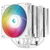 DeepCool AG620 ARGB 120mm Dual Tower CPU Air Cooler