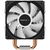 DeepCool Gammaxx 400 PRO CPU Air Cooler