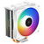 DeepCool Gammaxx 400 XT RGB CPU Air Cooler - White