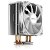 DeepCool Gammaxx GTE V2 CPU Air Cooler - White